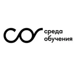 Среда обучения