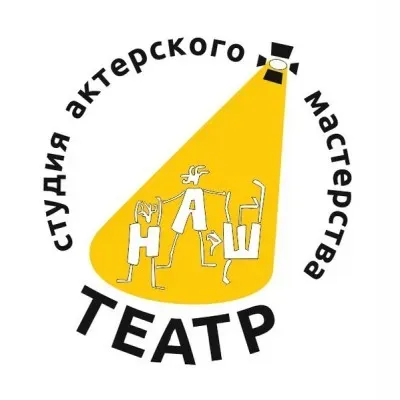 Автор