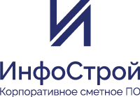 ООО «Компания Инфострой»