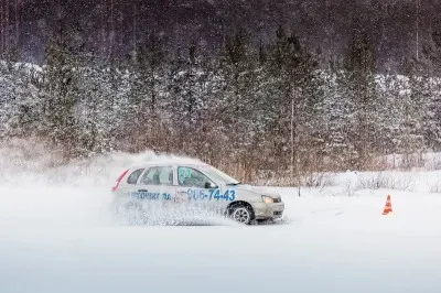 Детско-юношеская автошкола ДЮАС "АвтоПрофи"