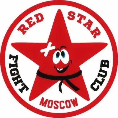 Бойцовский клуб Red Star