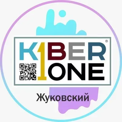 KiberOne