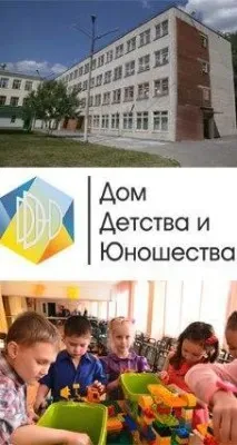 Автор