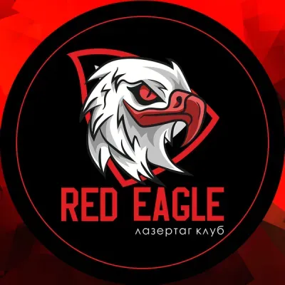 Лазертаг клуб Red Eagle