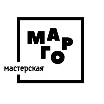 МАРГО мастерская - студия обучения рисованию