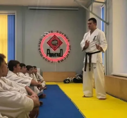 Erёmenko’ dojo (Киокусинкай)