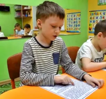 Скорочтение для детей 6-11 лет на Северо-Западе