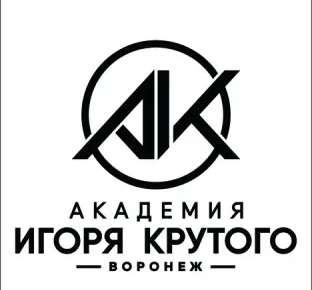 Академия популярной музыки Игоря Крутого. Воронеж