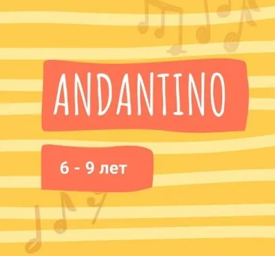 Andantino