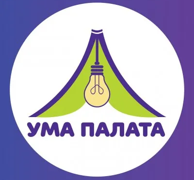 Образовательный центр "Ума палата"