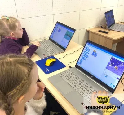 Программирование SCRATCH