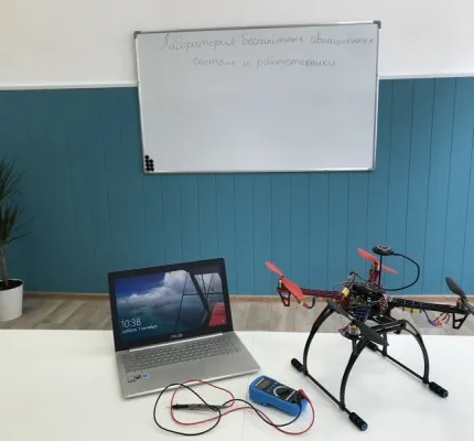 Робототехника Arduino Aviation