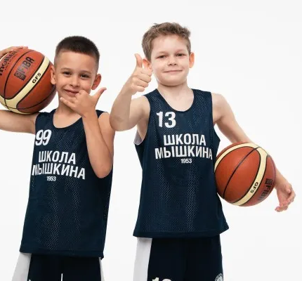 Секция баскетбола для детей BASKET CITY