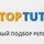 TopTutors