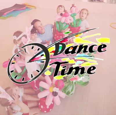 Школа танца "Dance Time" Саратов