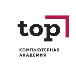 Компьютерной Академии Тор