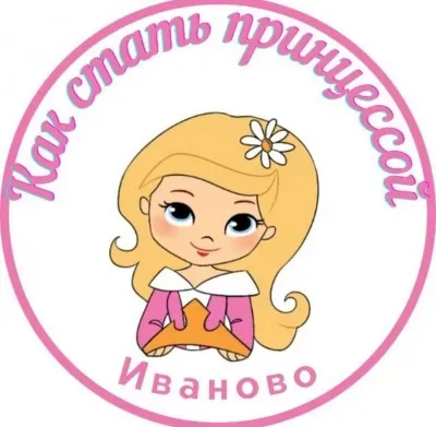 ИП Ивченкова