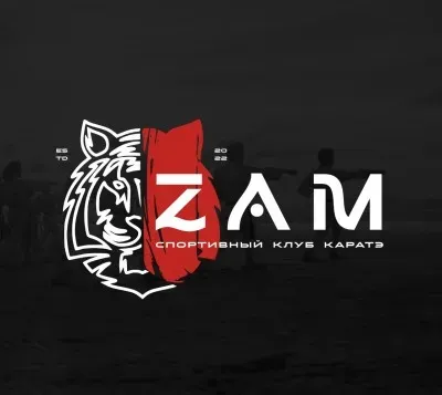 Спортивный клуб каратэ "ZAM"