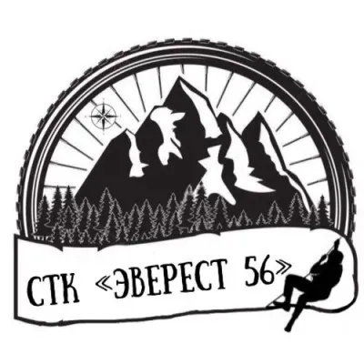 СТК "Эверест 56"