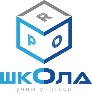 PRO.Школа