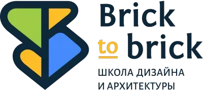 Школа дизайна и архитектуры Brick to brick