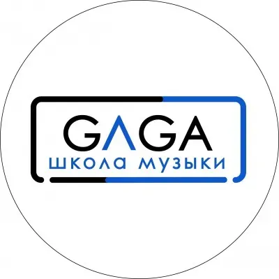 Школа музыки «GAGA»