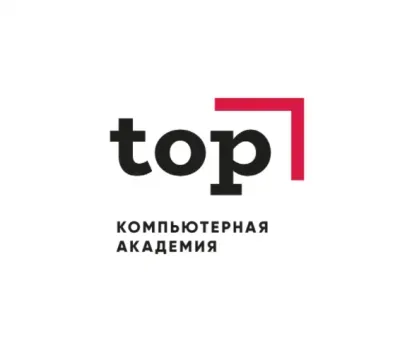 Компьютерная академия ТОР