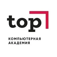 АНО ДПО ФИЛИАЛ “АКАДЕМИЯ ТОП ОДИНЦОВО”