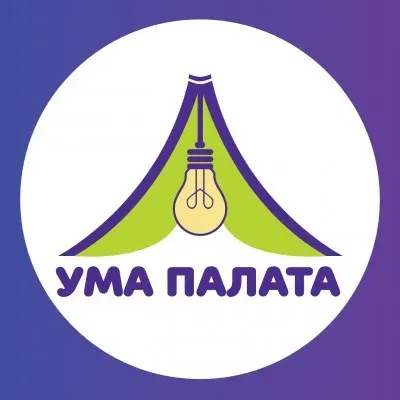 Образовательный центр "Ума палата"