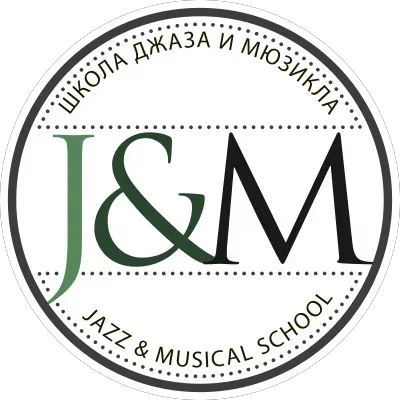 Музыкально-театральная школа J&M School