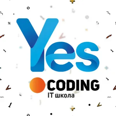 YesCoding – Заботливая IT школа для детей