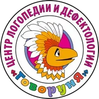 Центр логопедии и дефектологии "ГоворунЯ"