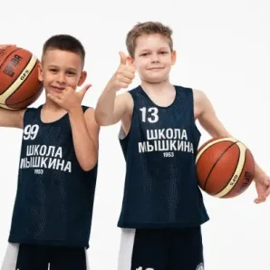 Секция баскетбола для детей BASKET CITY